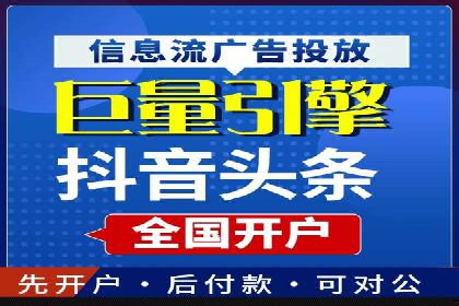 朋友圈信息流优化：成功案例分析